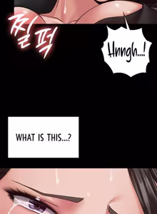 Page 115 of Succubus System - preview thumbnail