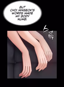 Page 118 of Succubus System - preview thumbnail