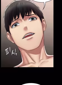 Page 1184 of Succubus System - preview thumbnail