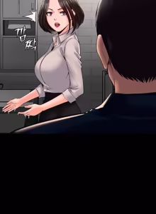 Page 143 of Succubus System - preview thumbnail