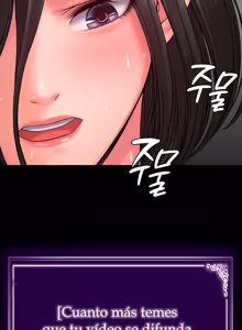 Page 159 of Succubus System - preview thumbnail