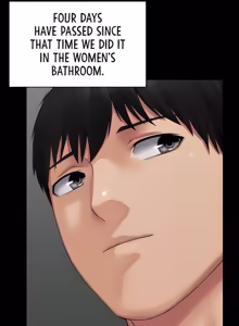 Page 199 of Succubus System - preview thumbnail