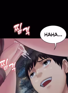 Page 245 of Succubus System - preview thumbnail