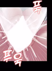 Page 277 of Succubus System - preview thumbnail