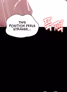 Page 279 of Succubus System - preview thumbnail