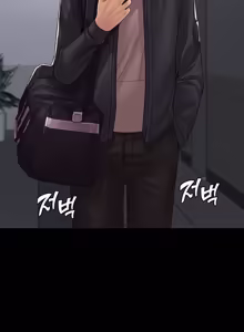 Page 288 of Succubus System - preview thumbnail