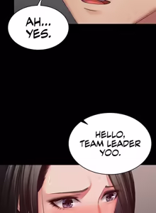 Page 290 of Succubus System - preview thumbnail