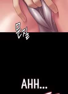 Page 305 of Succubus System - preview thumbnail