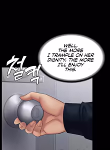 Page 319 of Succubus System - preview thumbnail