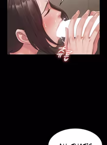 Page 32 of Succubus System - preview thumbnail