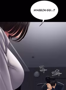 Page 334 of Succubus System - preview thumbnail