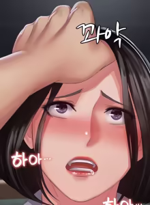 Page 344 of Succubus System - preview thumbnail