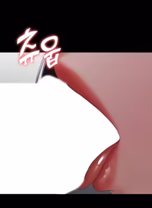 Page 346 of Succubus System - preview thumbnail