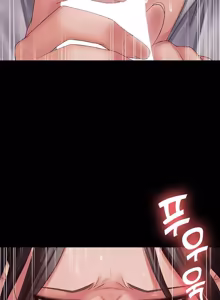 Page 348 of Succubus System - preview thumbnail