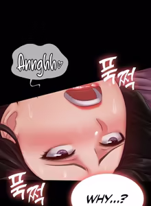 Page 362 of Succubus System - preview thumbnail