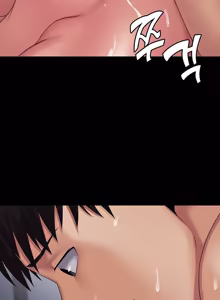 Page 372 of Succubus System - preview thumbnail