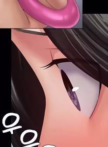 Page 403 of Succubus System - preview thumbnail