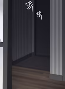 Page 407 of Succubus System - preview thumbnail