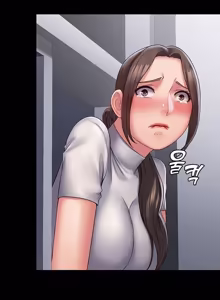 Page 428 of Succubus System - preview thumbnail