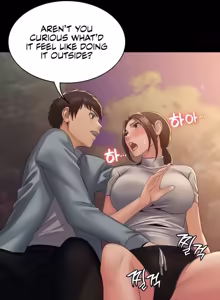 Page 448 of Succubus System - preview thumbnail
