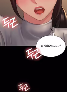 Page 449 of Succubus System - preview thumbnail