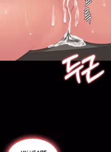 Page 496 of Succubus System - preview thumbnail
