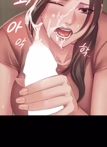 Page 52 of Succubus System - preview thumbnail