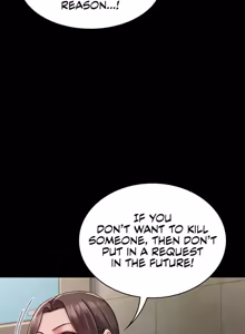 Page 54 of Succubus System - preview thumbnail