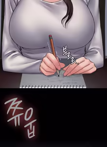 Page 541 of Succubus System - preview thumbnail