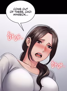 Page 546 of Succubus System - preview thumbnail