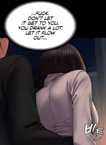Page 575 of Succubus System - preview thumbnail
