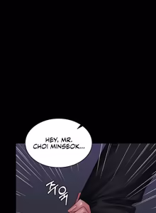 Page 580 of Succubus System - preview thumbnail