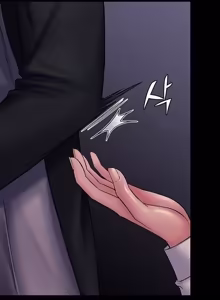 Page 584 of Succubus System - preview thumbnail