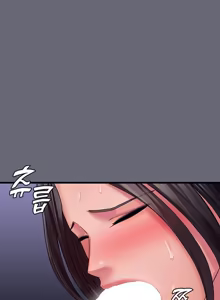 Page 589 of Succubus System - preview thumbnail