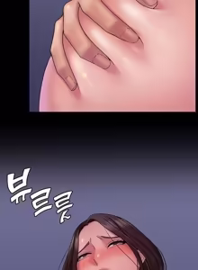 Page 605 of Succubus System - preview thumbnail