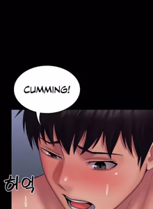 Page 615 of Succubus System - preview thumbnail