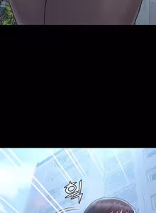 Page 634 of Succubus System - preview thumbnail