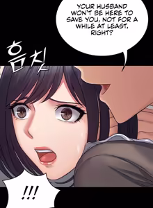 Page 643 of Succubus System - preview thumbnail