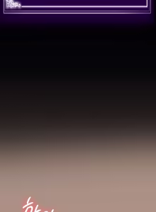 Page 653 of Succubus System - preview thumbnail