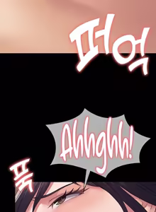 Page 679 of Succubus System - preview thumbnail