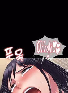 Page 690 of Succubus System - preview thumbnail