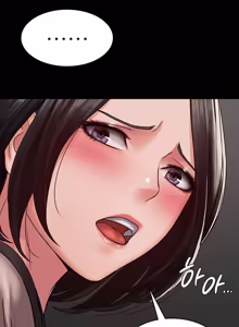 Page 69 of Succubus System - preview thumbnail