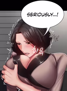 Page 71 of Succubus System - preview thumbnail