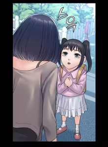 Page 722 of Succubus System - preview thumbnail