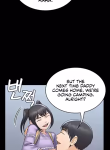 Page 740 of Succubus System - preview thumbnail