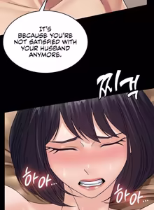 Page 774 of Succubus System - preview thumbnail
