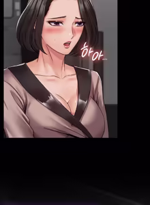 Page 81 of Succubus System - preview thumbnail