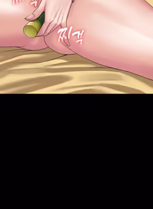 Page 827 of Succubus System - preview thumbnail