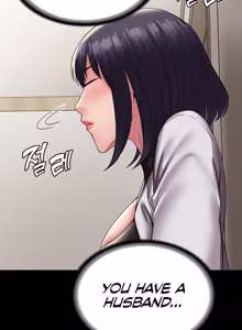 Page 831 of Succubus System - preview thumbnail