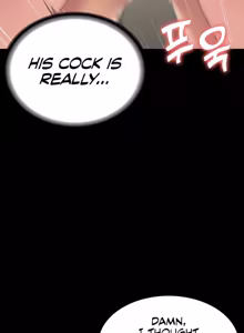 Page 846 of Succubus System - preview thumbnail
